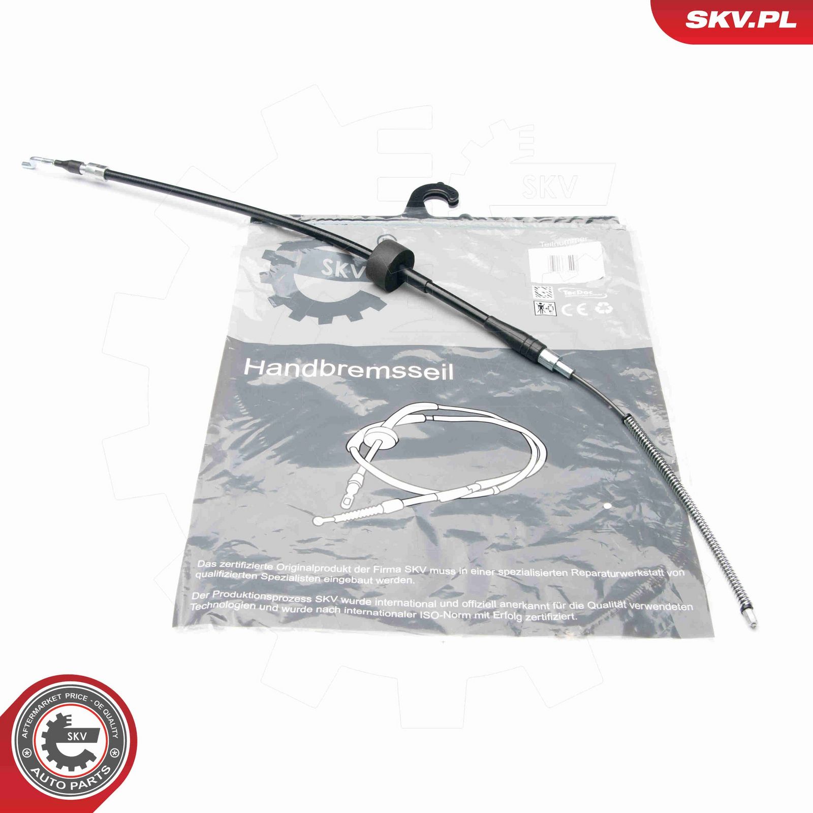 Тросик, cтояночный тормоз