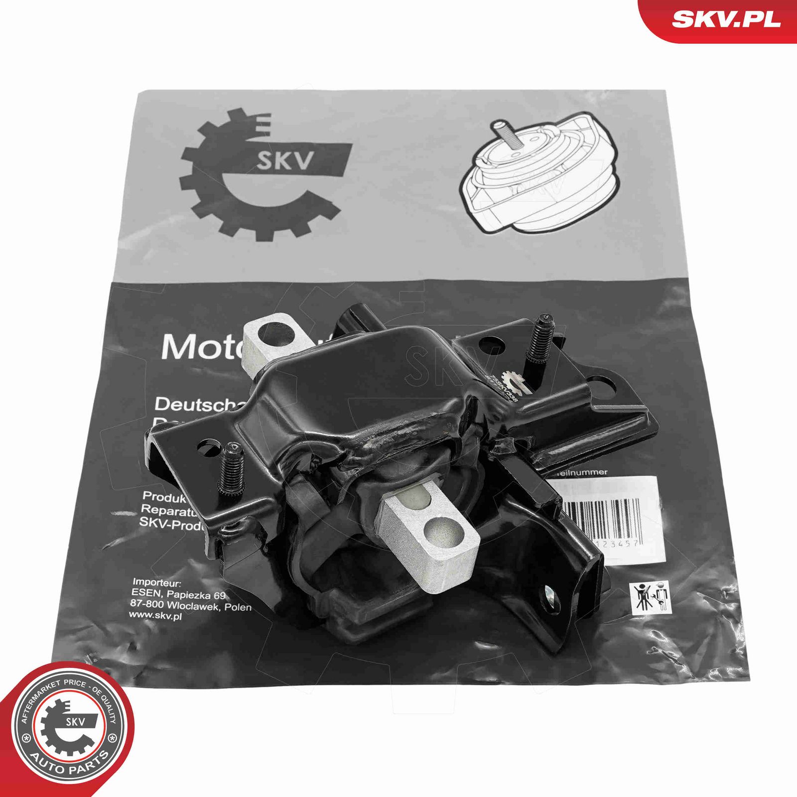 Подвеска, двигатель