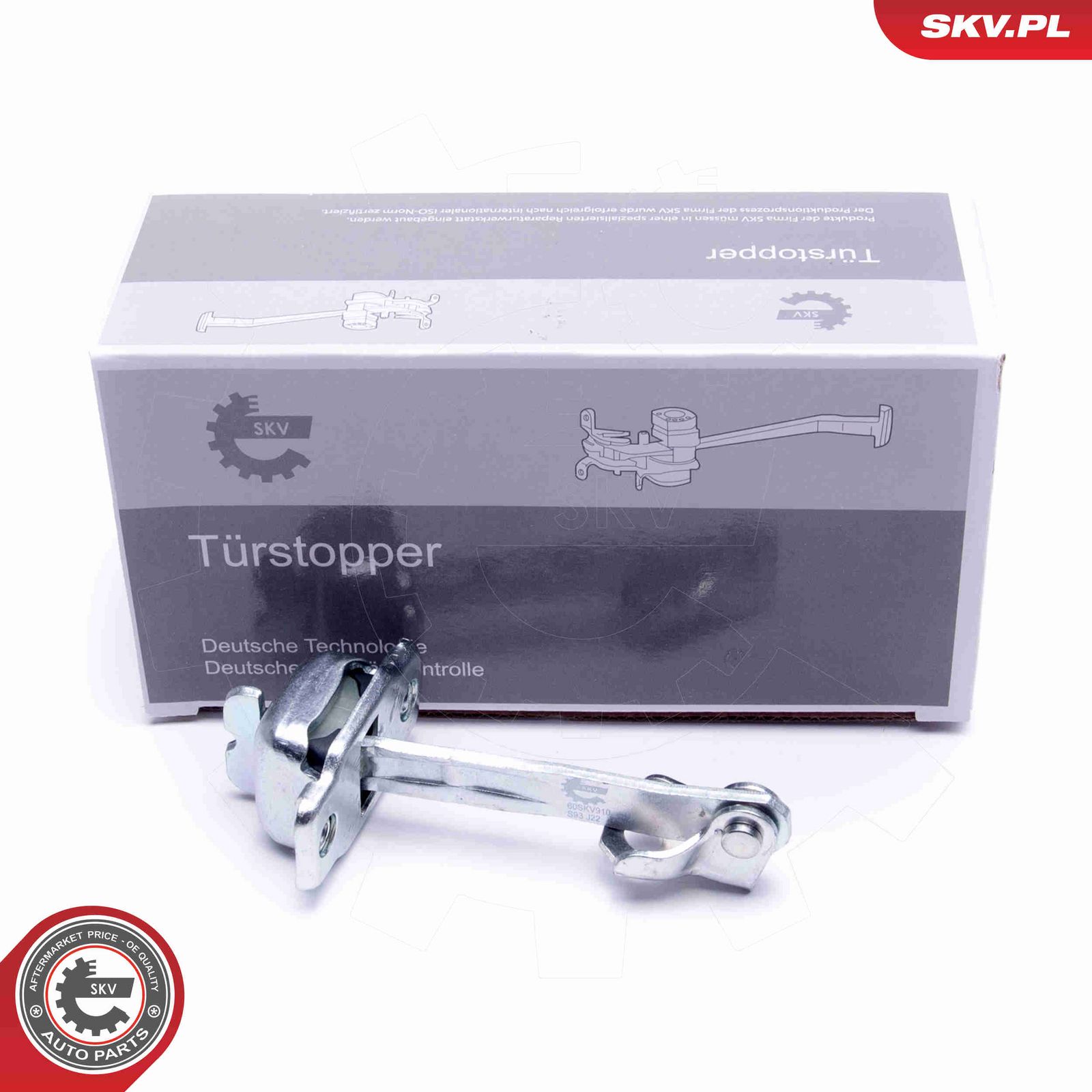 Фиксатор двери