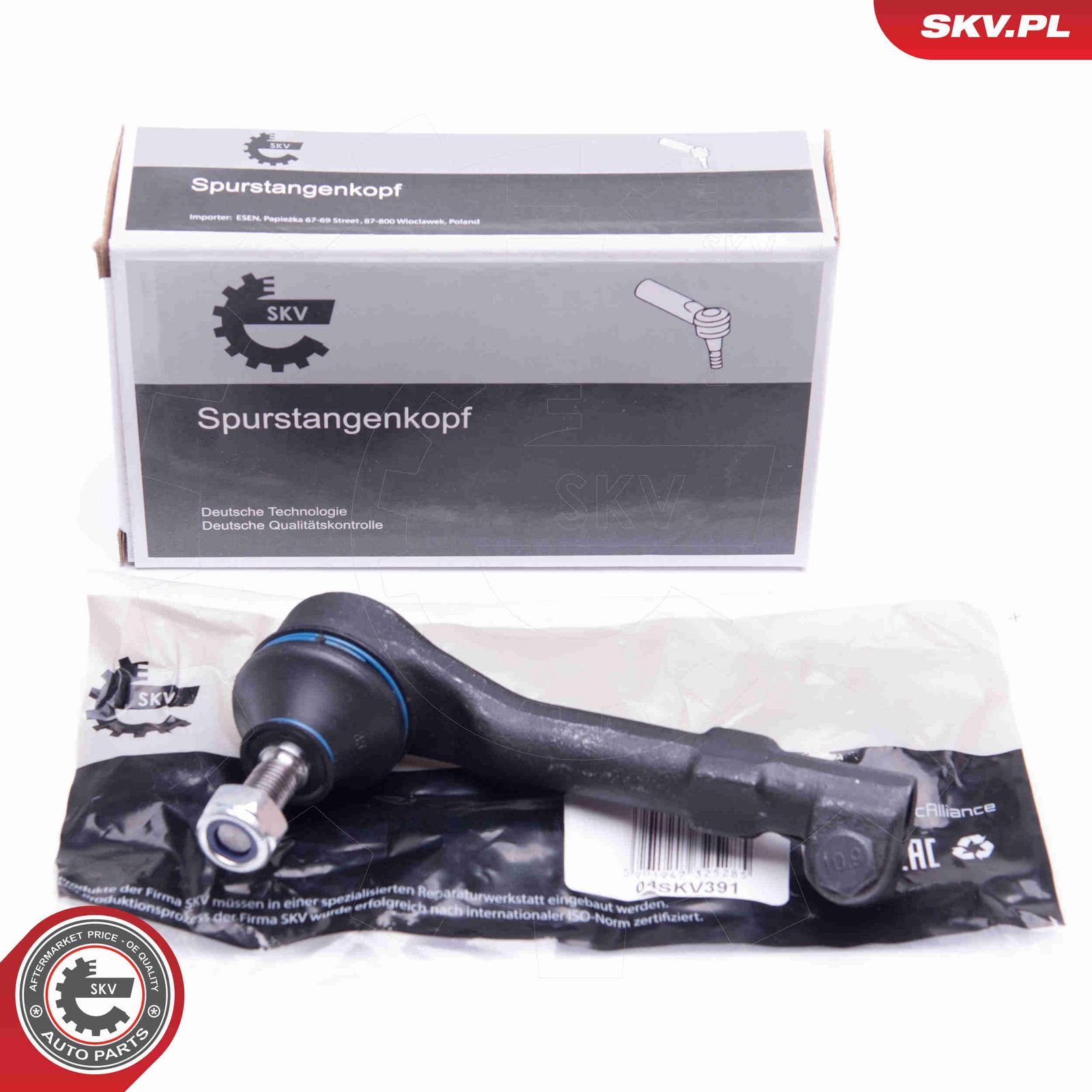 Наконечник поперечной рулевой тяги