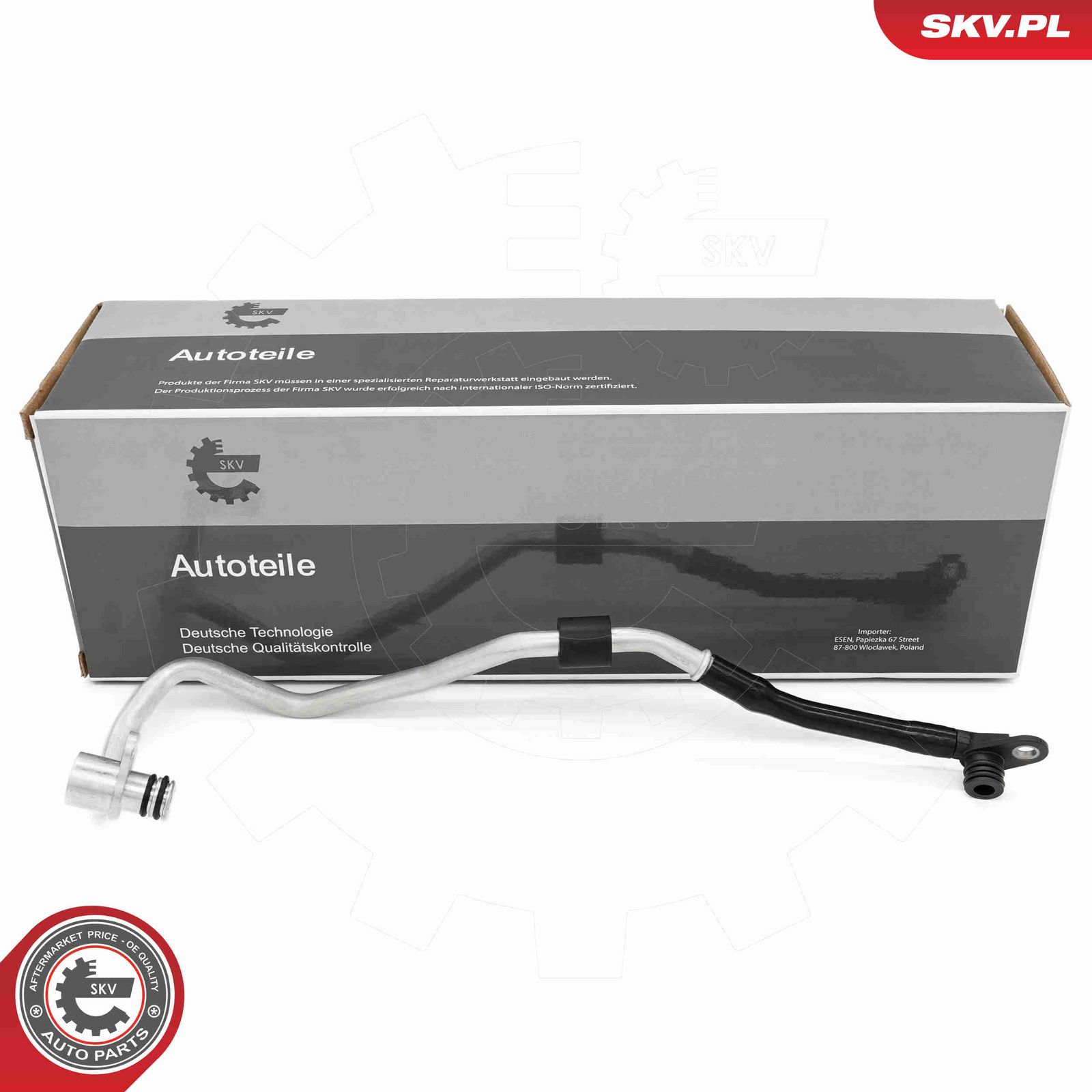 Трубка охлаждающей жидкости