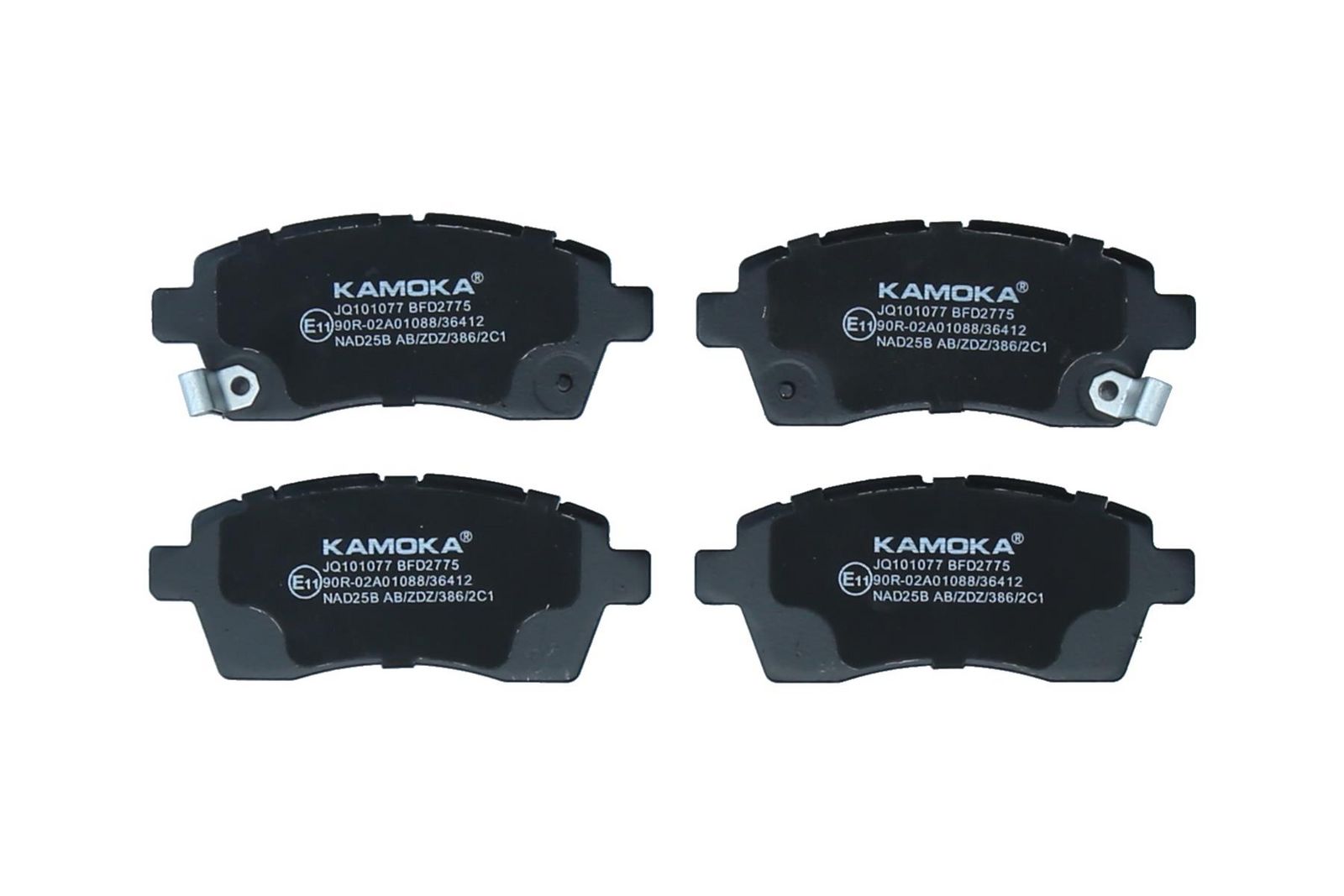 set placute frana,frana disc KAMOKA JQ101077