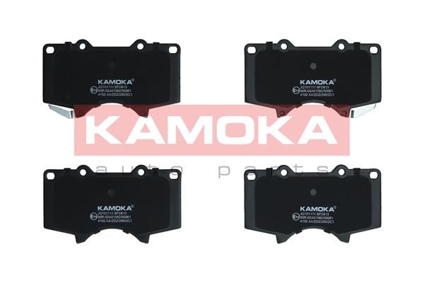 Sada brzdových platničiek kotúčovej brzdy KAMOKA JQ101111