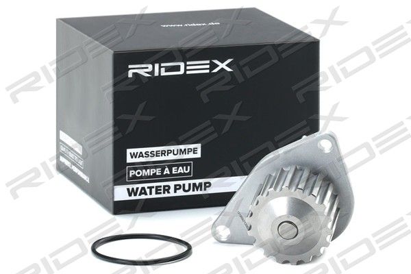 Pompa wody, chłodzenie silnika RIDEX 1260W0183