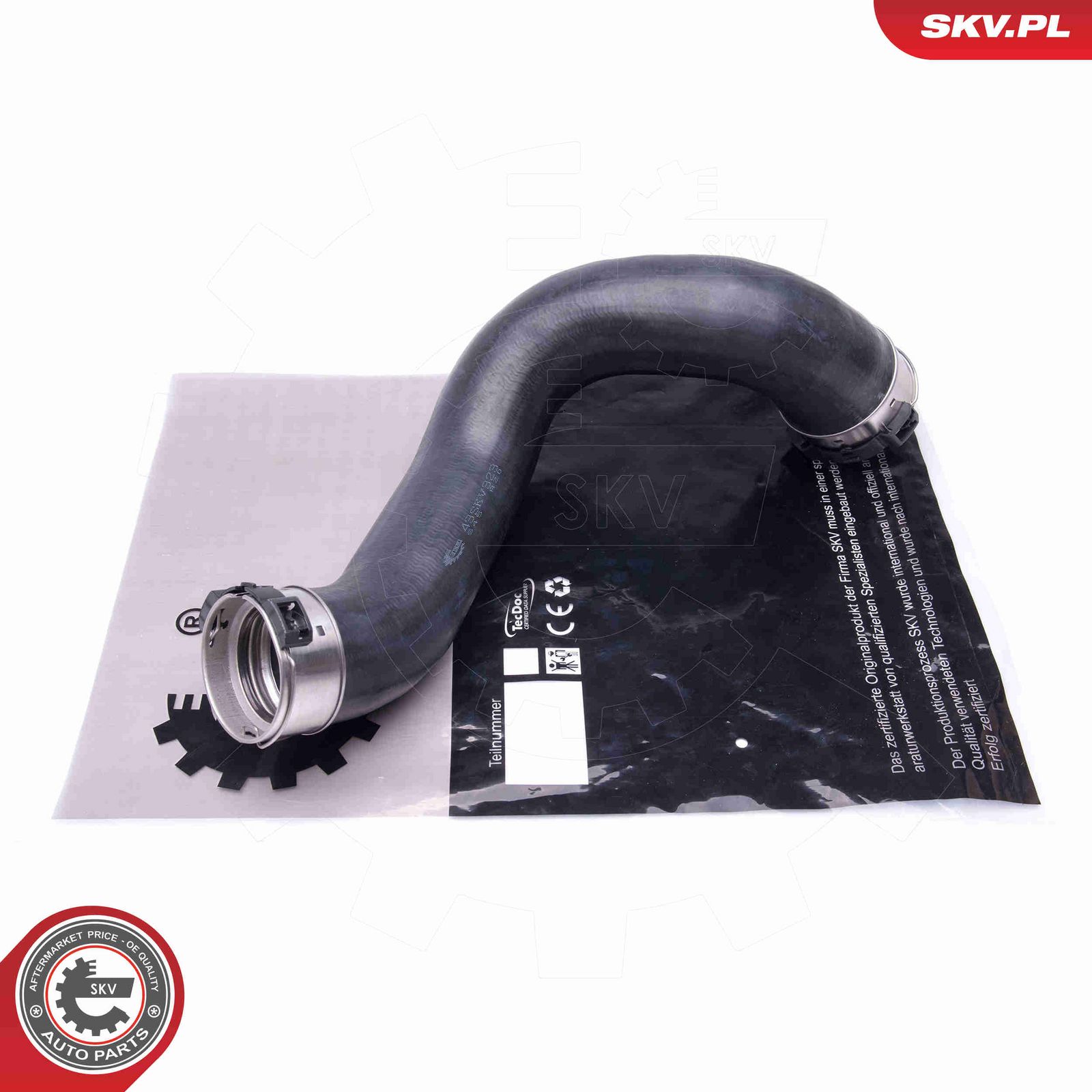 Трубка нагнетаемого воздуха