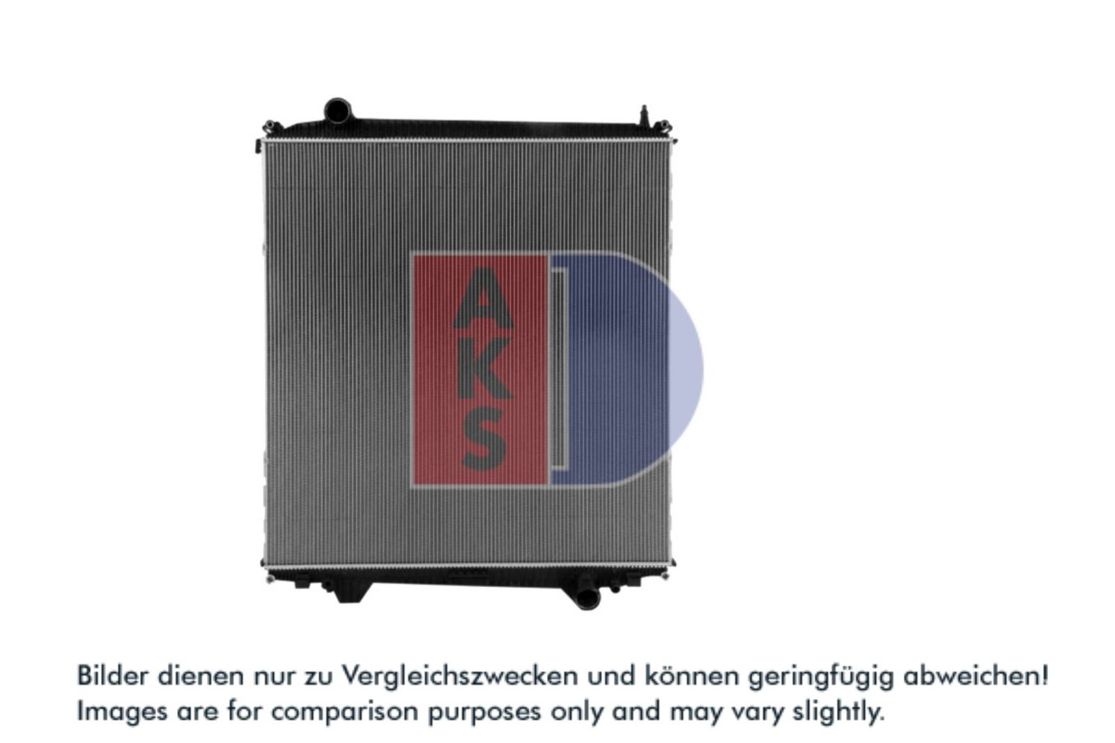 Radiator, racire motor AKS DASIS 260063N