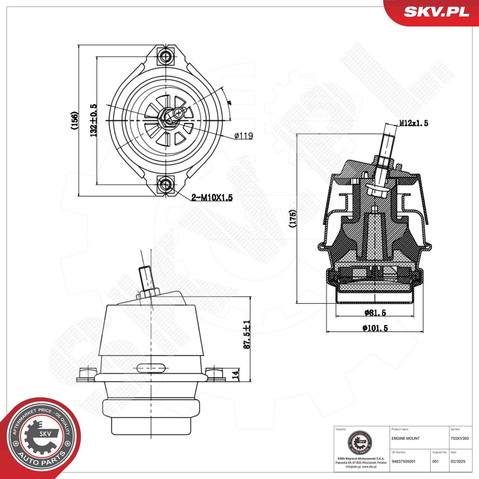 Suport motor ESEN SKV 75SKV303