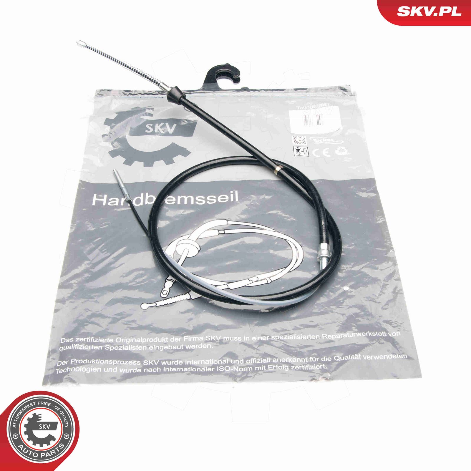 Тросик, cтояночный тормоз