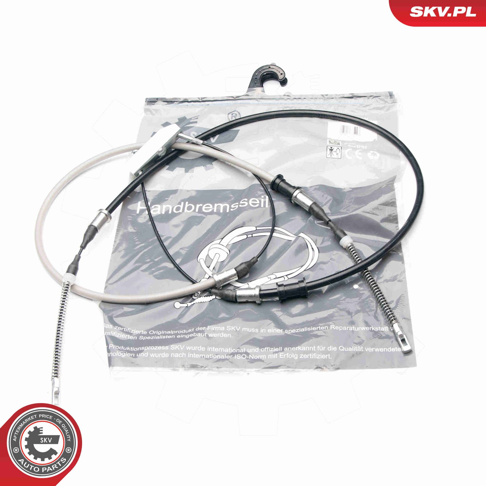 Тросик, cтояночный тормоз