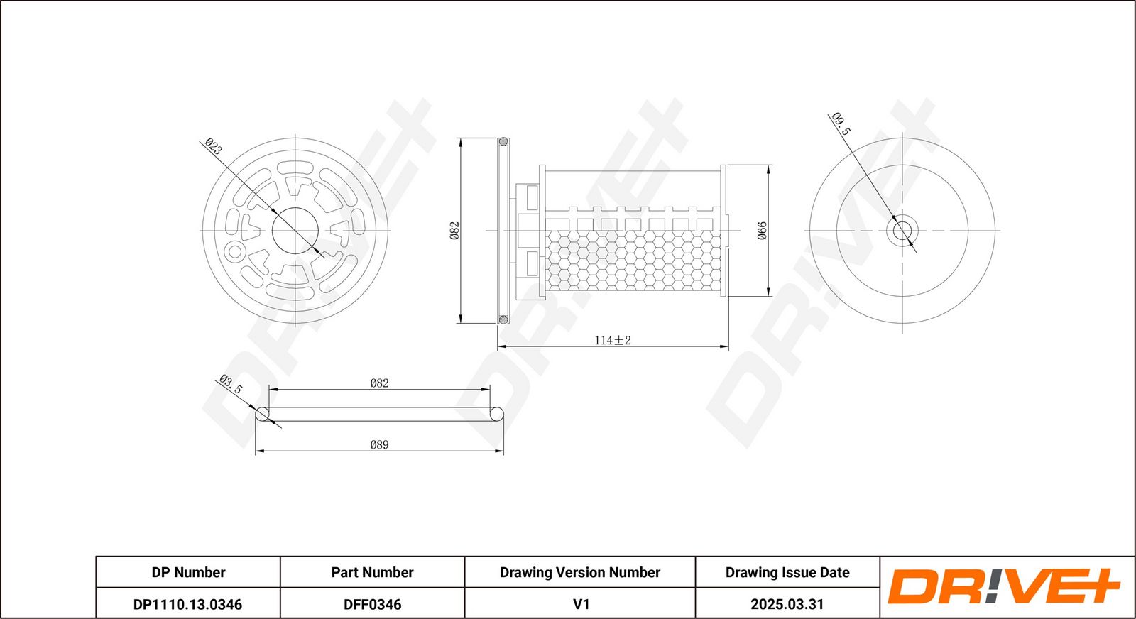 Топливный фильтр