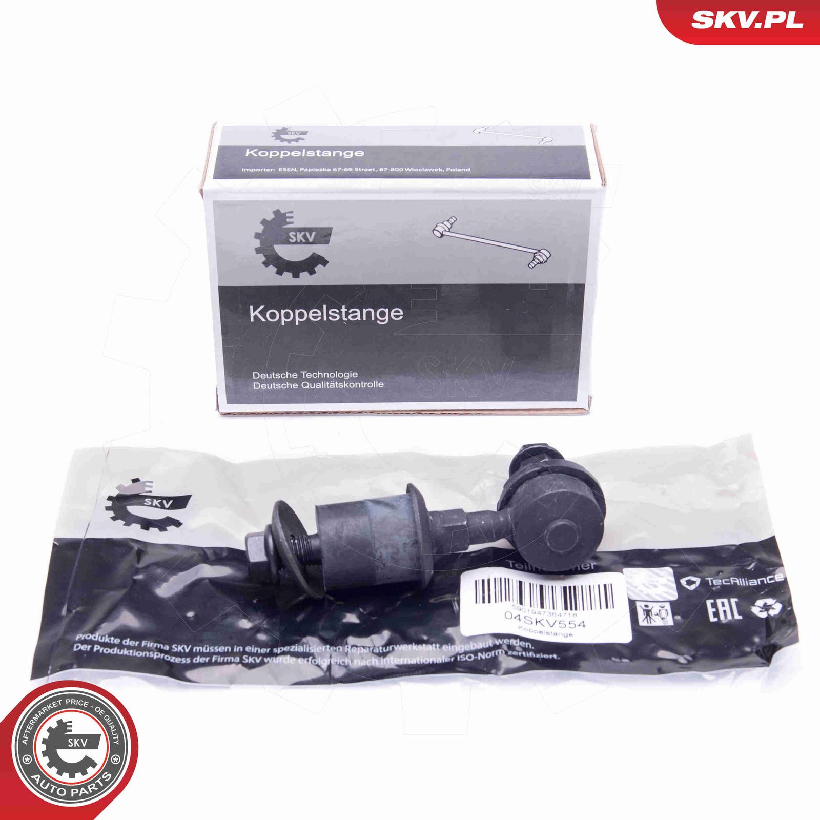 Тяга / стойка, стабилизатор