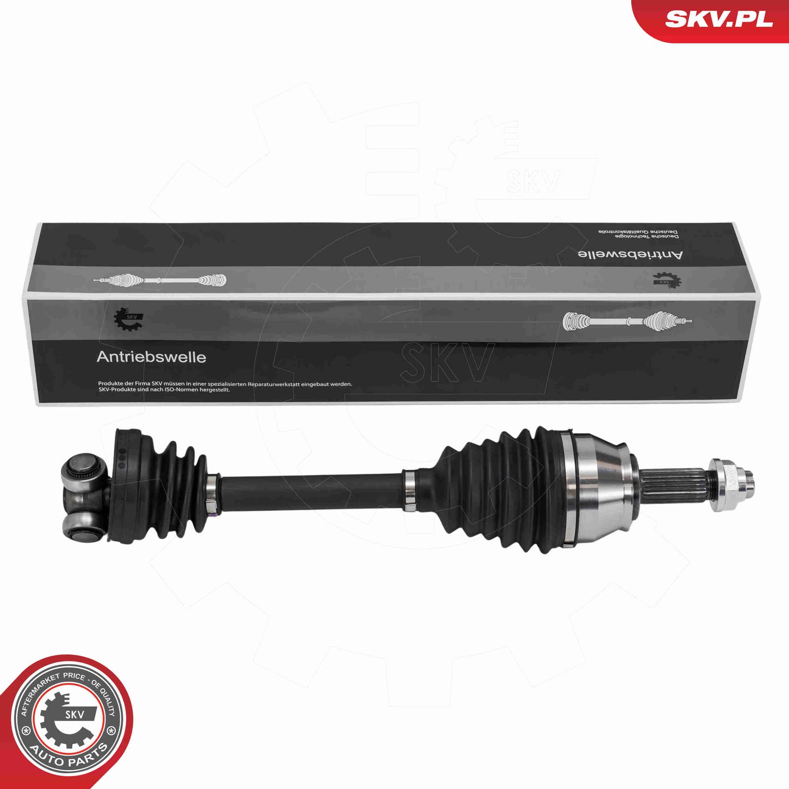 Приводной вал