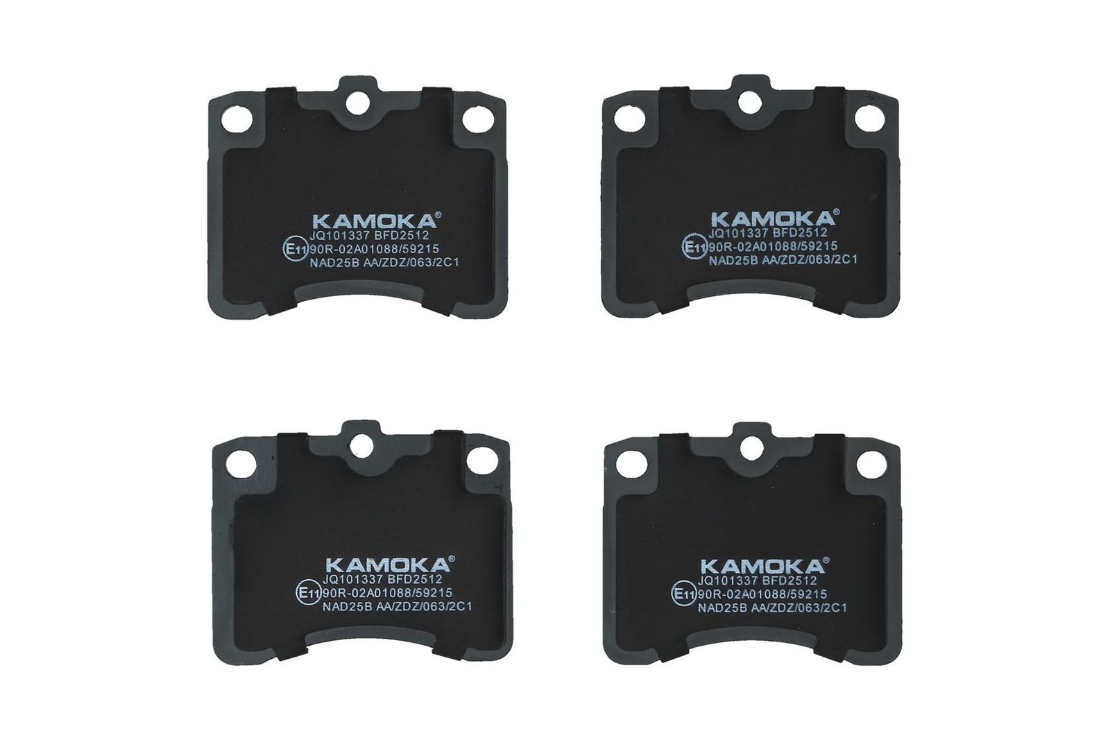 set placute frana,frana disc KAMOKA JQ101337