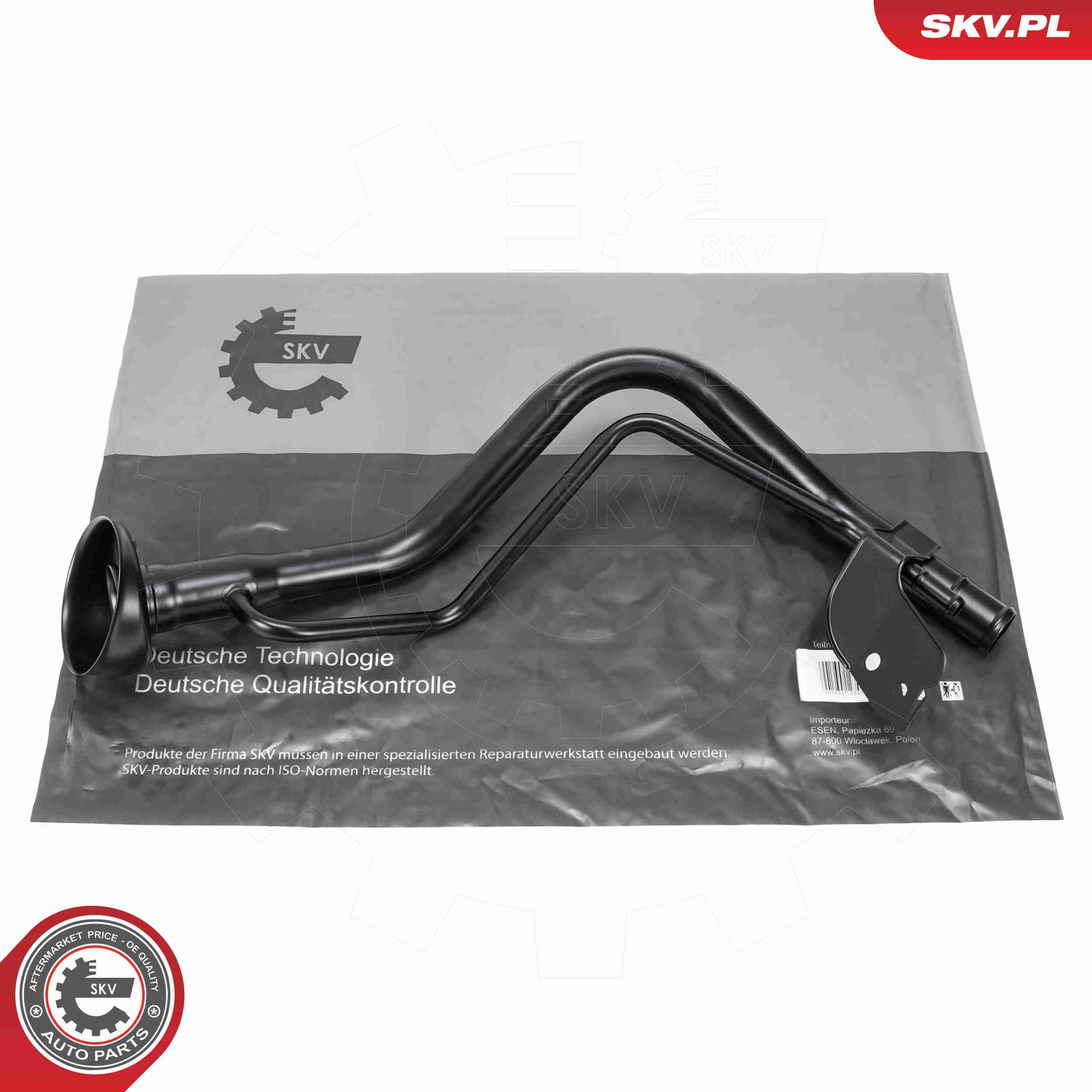 Täiteava, kütusepaak