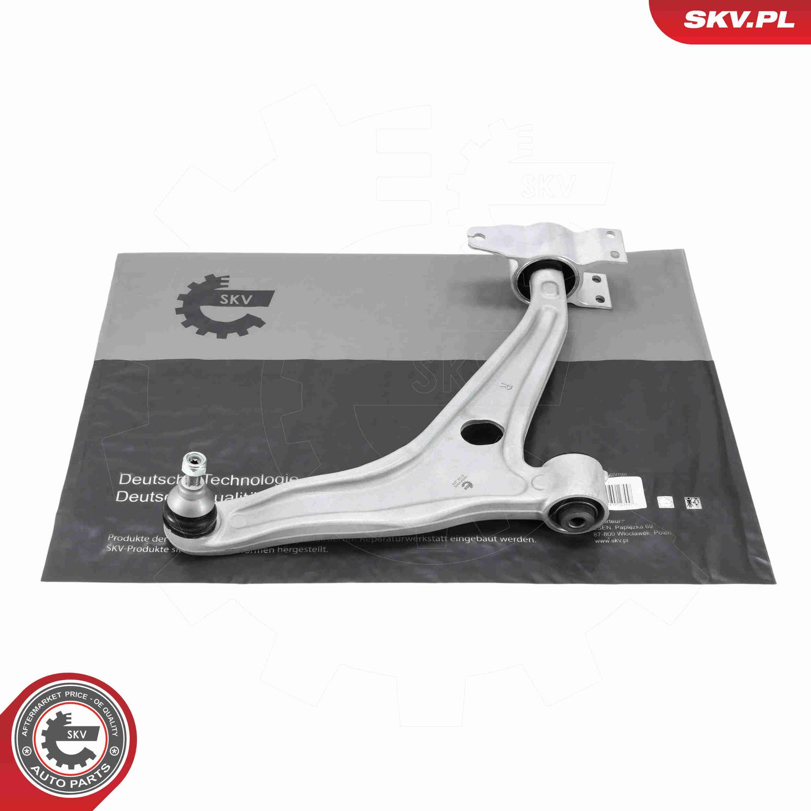 Рычаг независимой подвески колеса, подвеска колеса