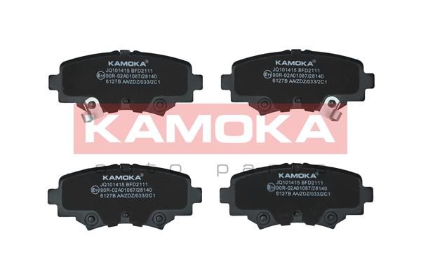 Sada brzdových platničiek kotúčovej brzdy KAMOKA JQ101415