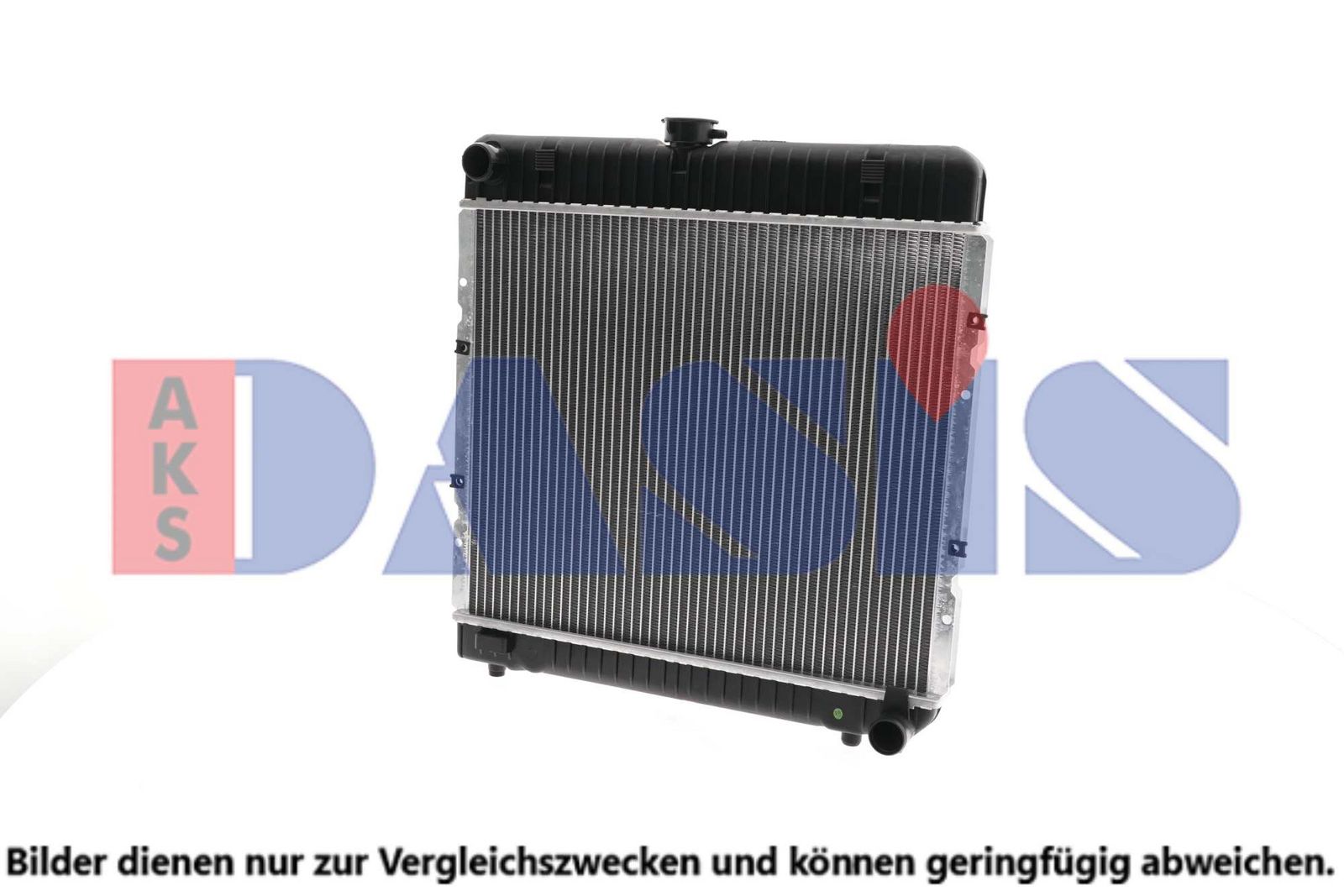 Radiator, racire motor AKS DASIS 120160N