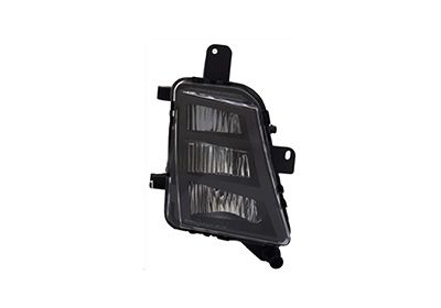 Projecteur antibrouillard