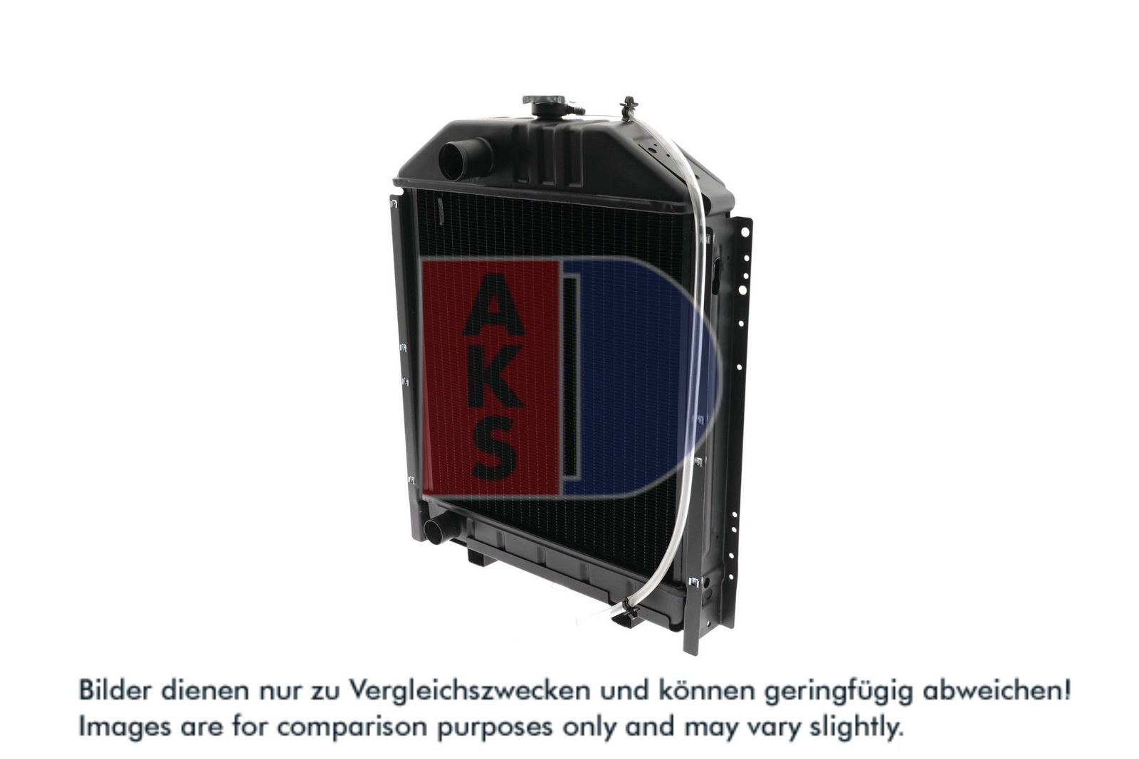 Radiator, racire motor AKS DASIS 440494N
