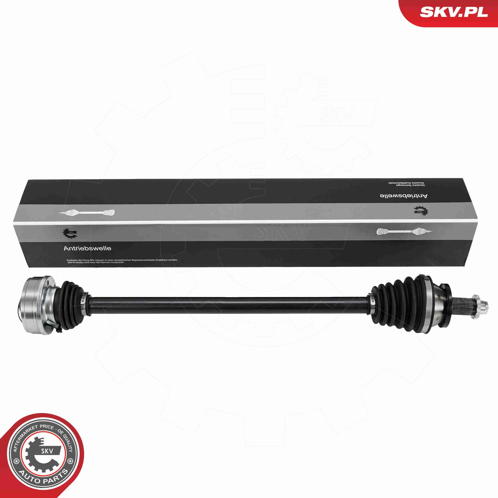 Приводной вал