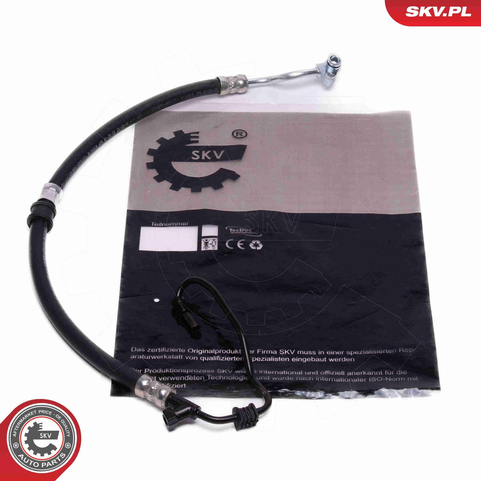 Гидравлический шланг, рулевое управление