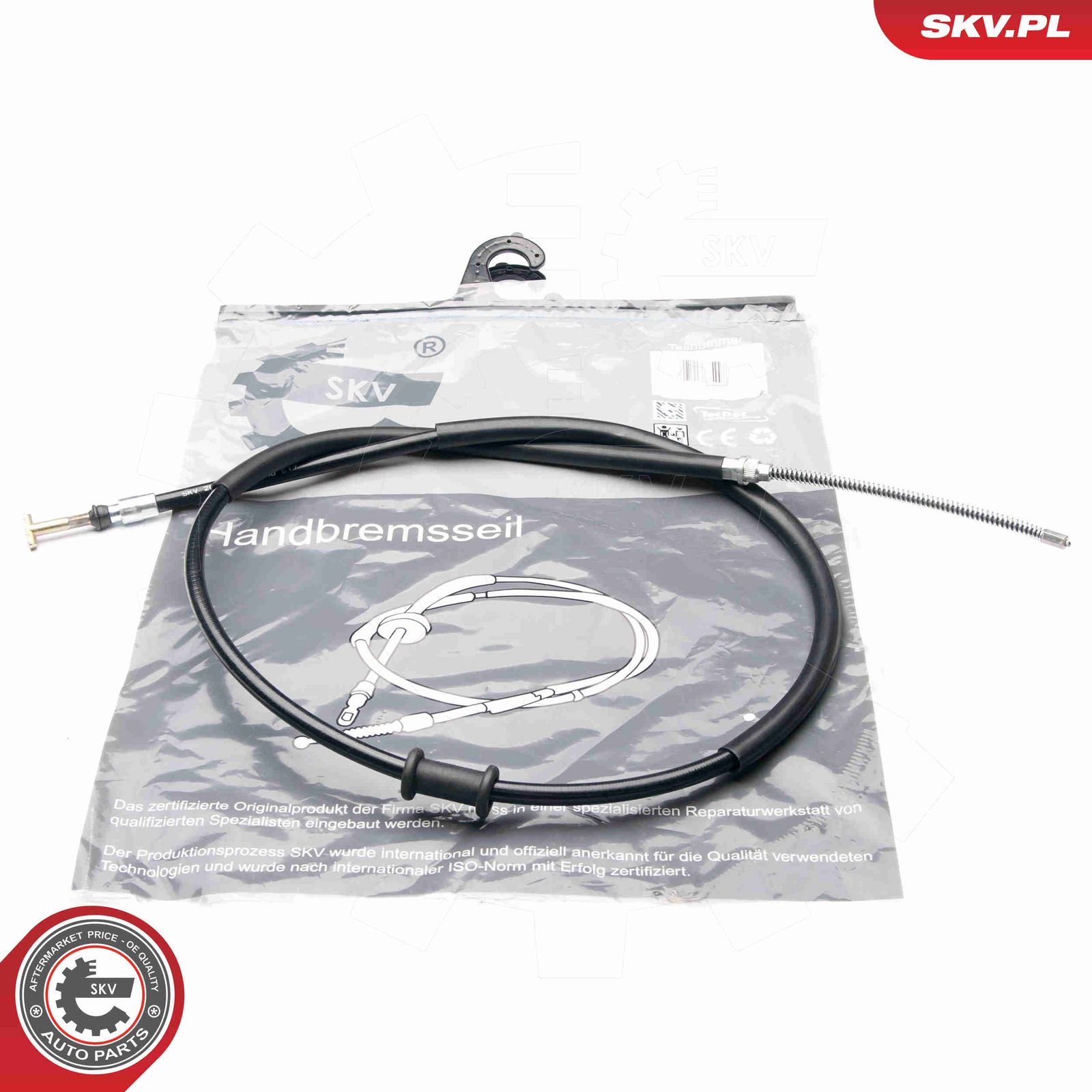 Тросик, cтояночный тормоз