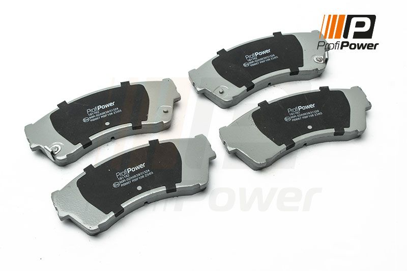 Levně Sada brzdových destiček, kotoučová brzda ProfiPower 1B1162