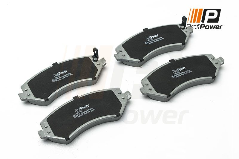 Levně Sada brzdových destiček, kotoučová brzda ProfiPower 1B1169