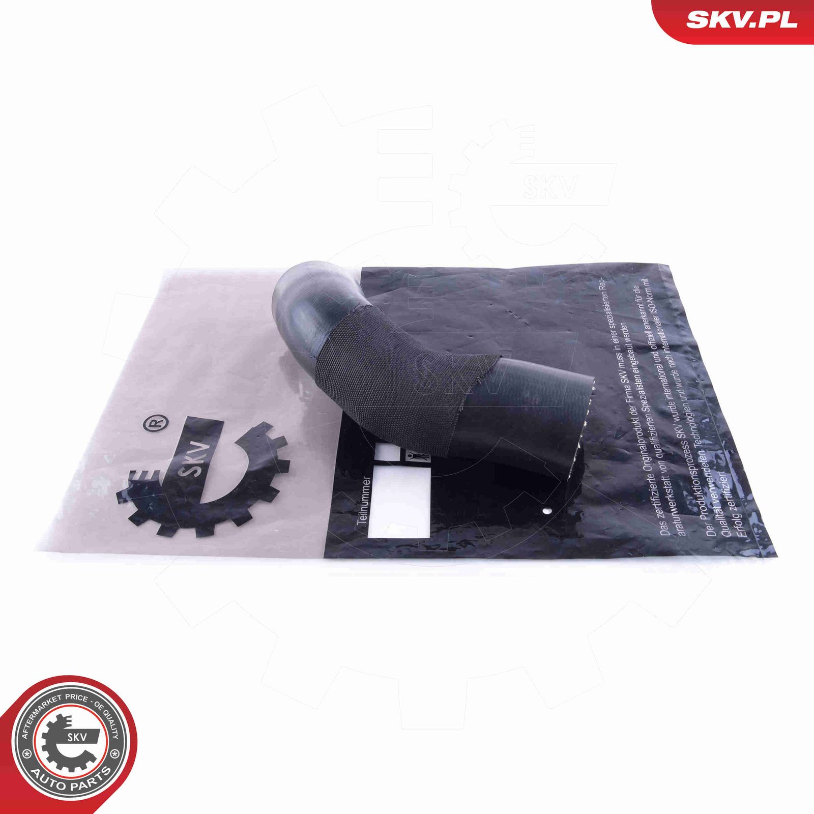 Трубка нагнетаемого воздуха