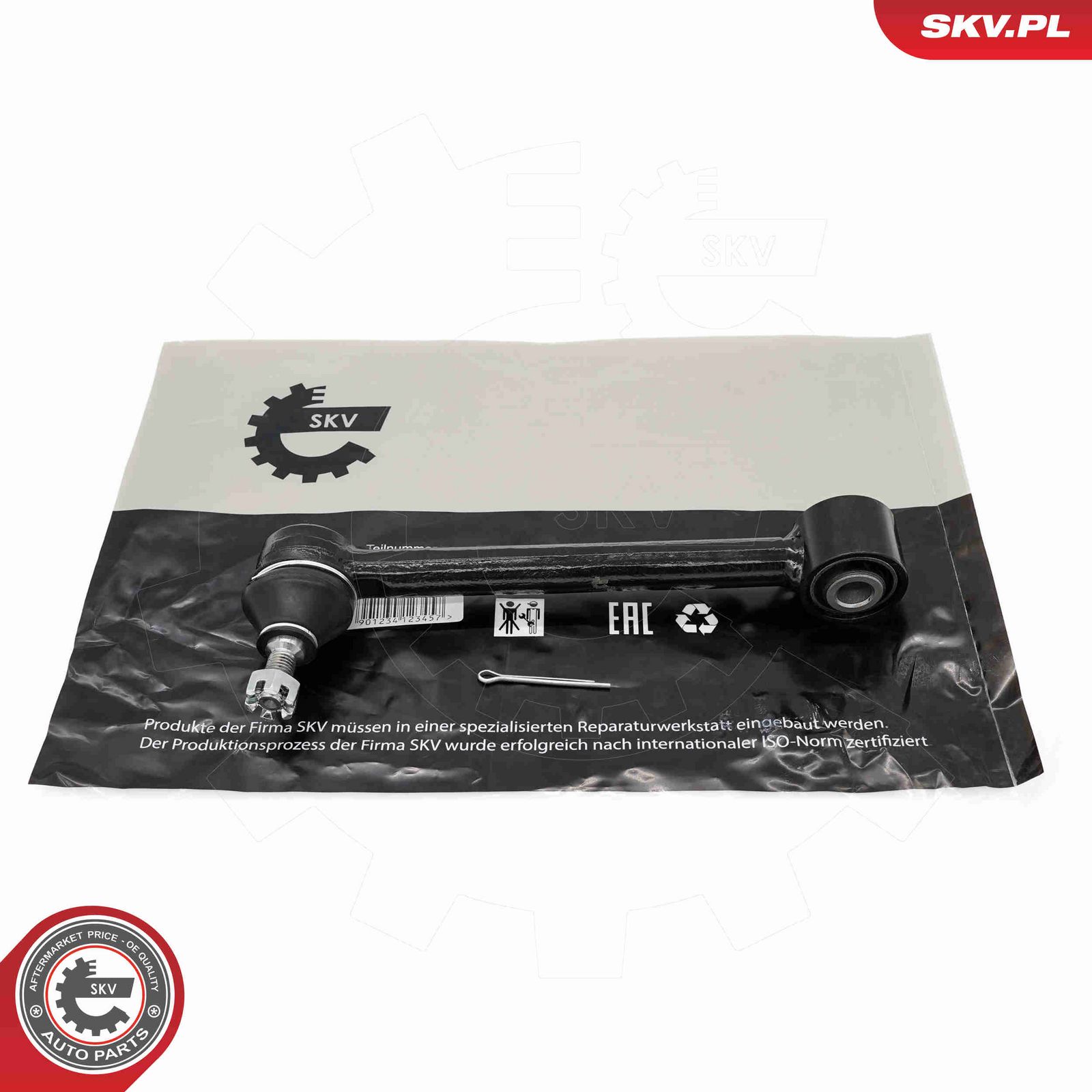 Рычаг независимой подвески колеса, подвеска колеса