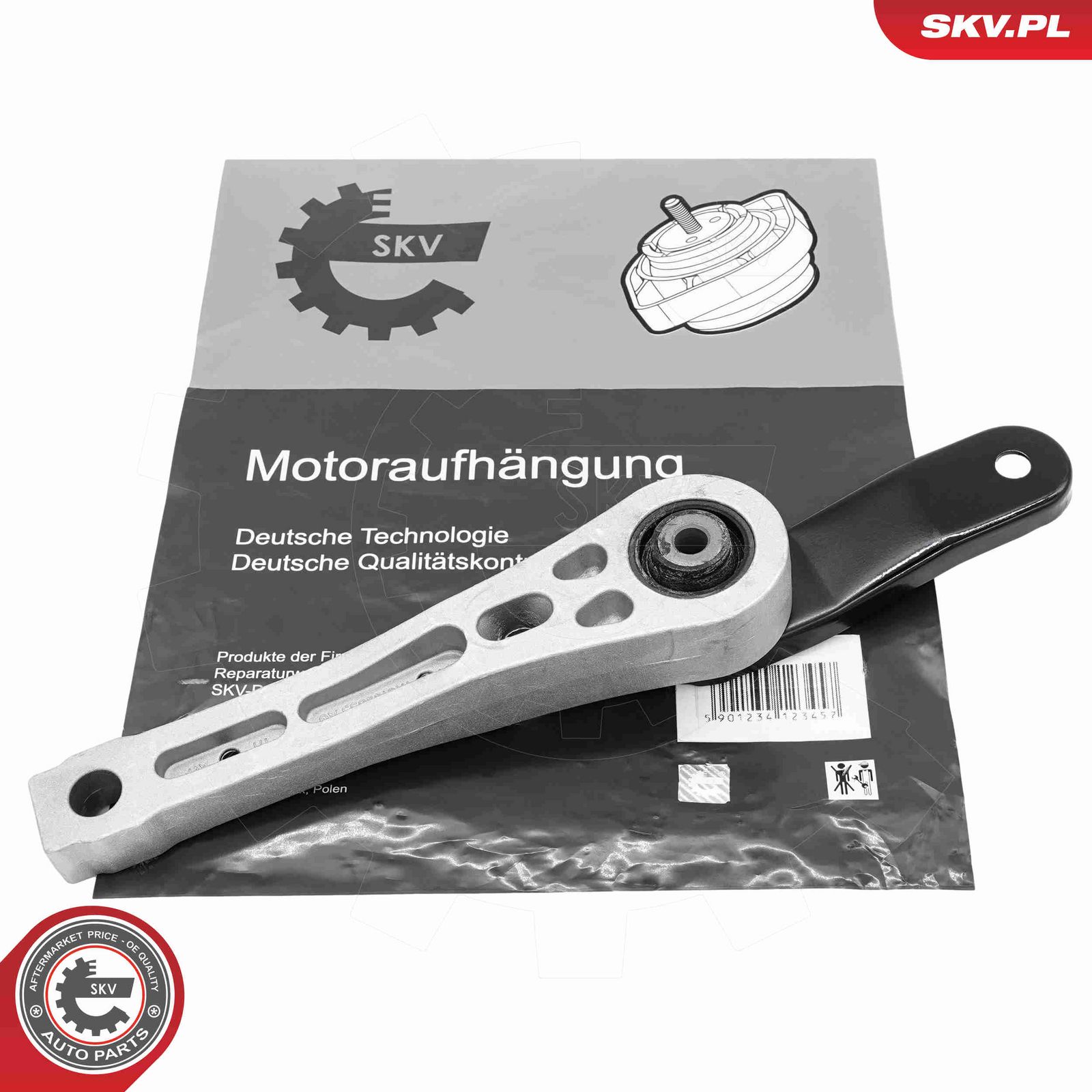 Подвеска, двигатель