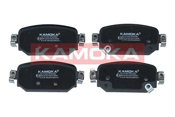 Sada brzdových platničiek kotúčovej brzdy KAMOKA JQ101094