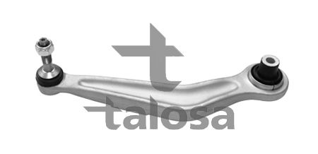 Рычаг независимой подвески колеса, подвеска колеса