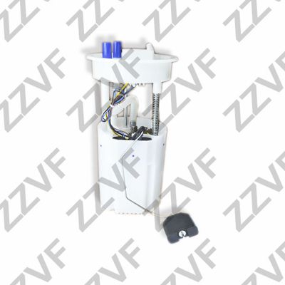 Barošanas sistēmas elements