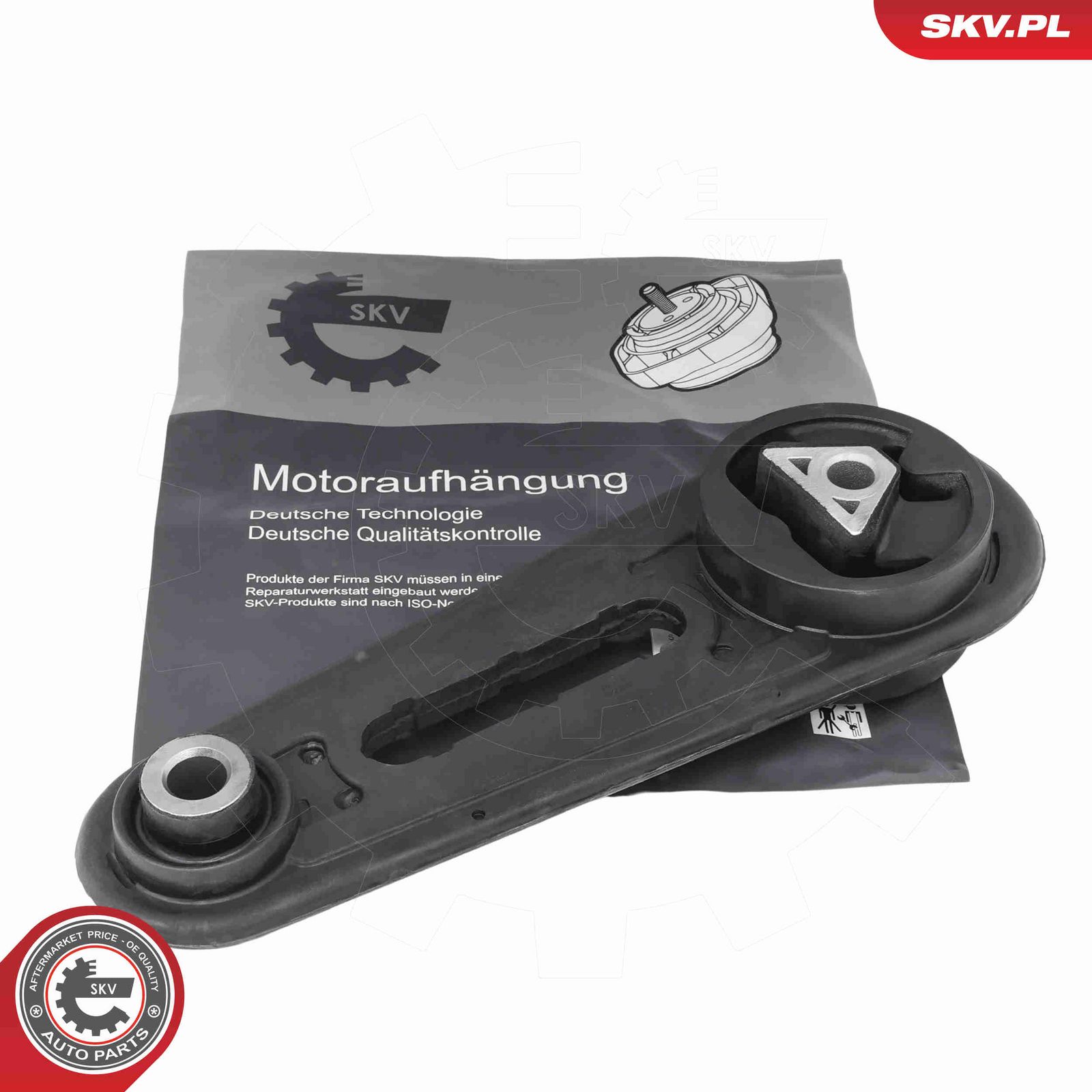 Подвеска, двигатель