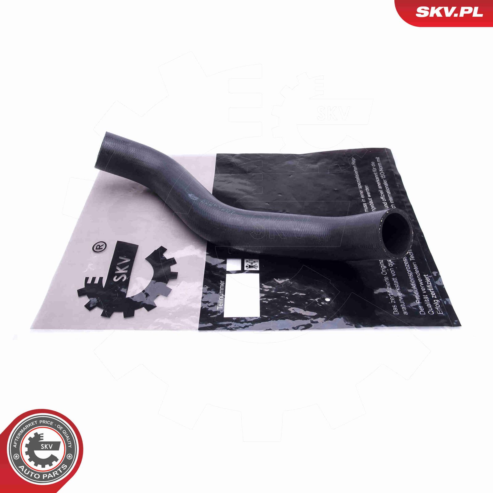 Трубка нагнетаемого воздуха