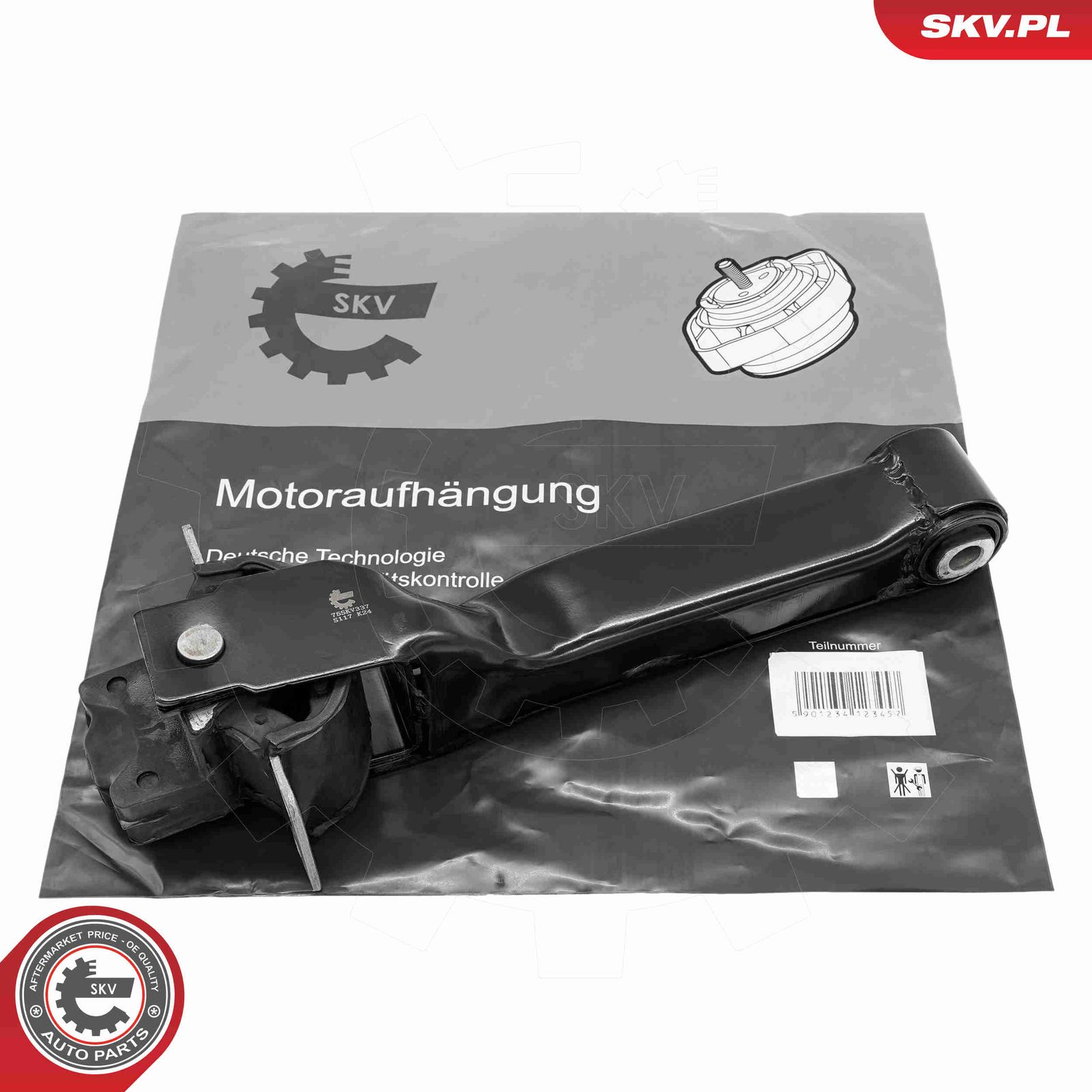 Подвеска, двигатель