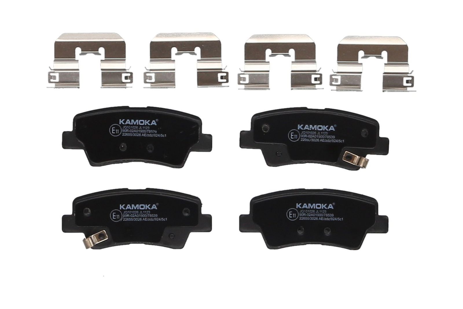 set placute frana,frana disc KAMOKA JQ101026