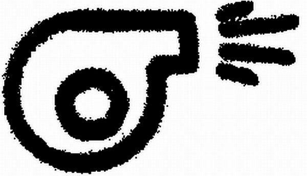 Placuta cu tipul HELLA 9XT 713 630-521