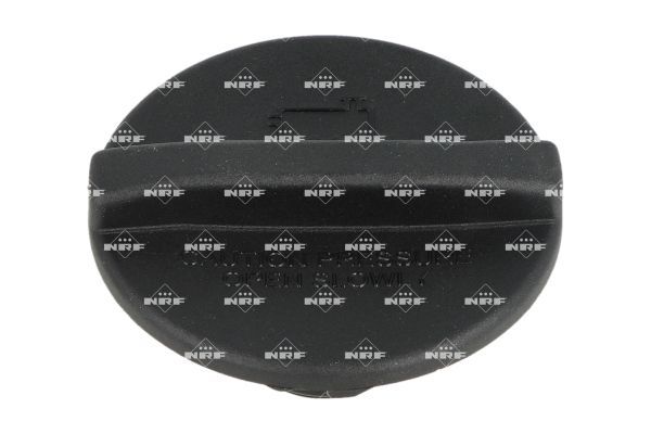 Крышка, резервуар охлаждающей жидкости