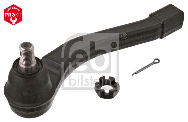 Stūres šķērsstiepņa uzgalis