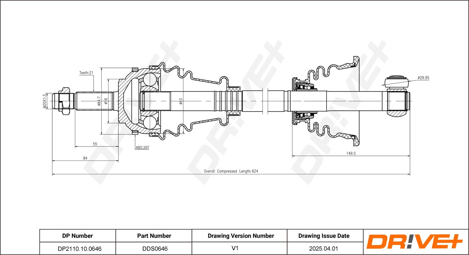 Приводной вал