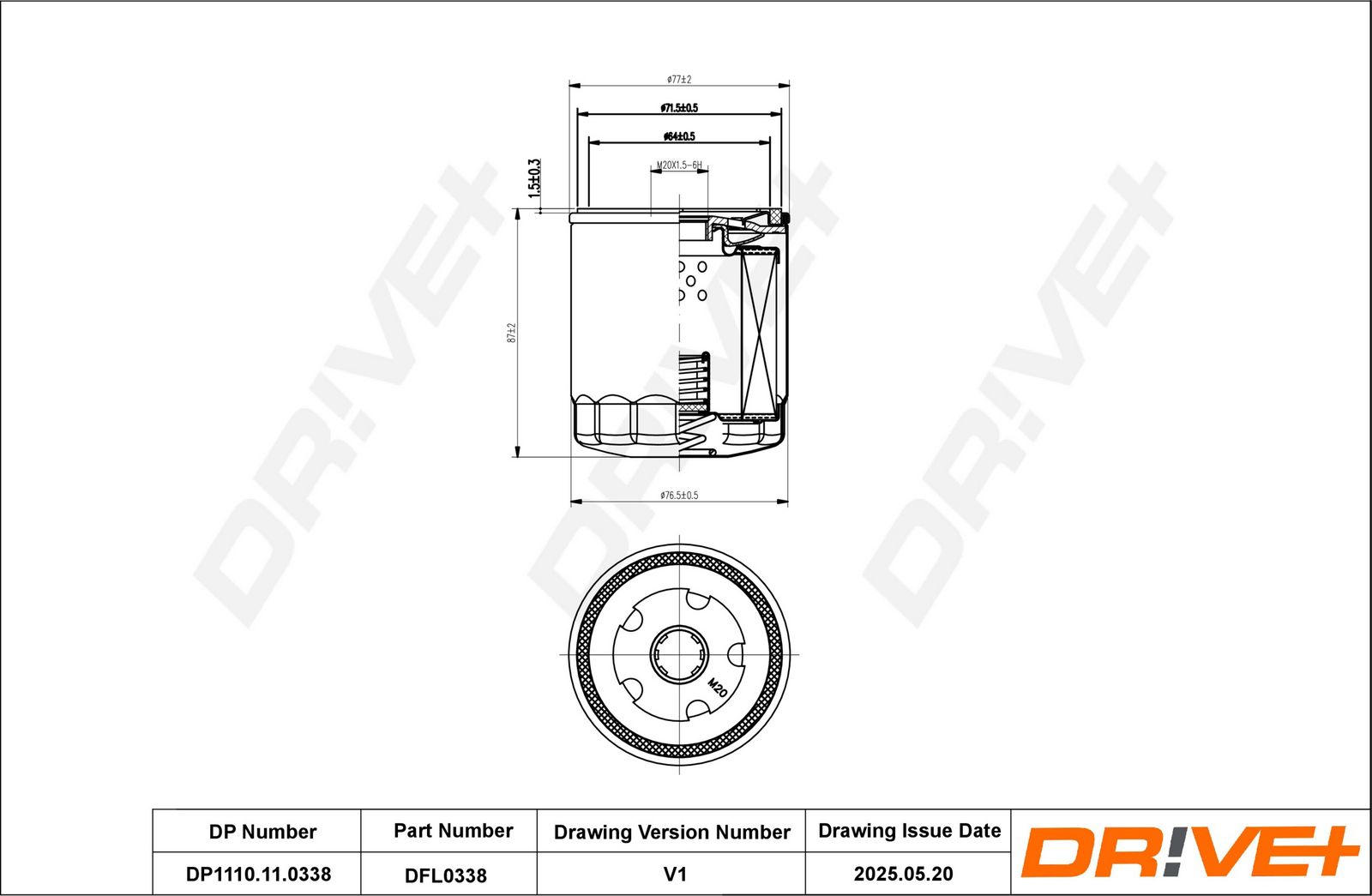 Масляный фильтр