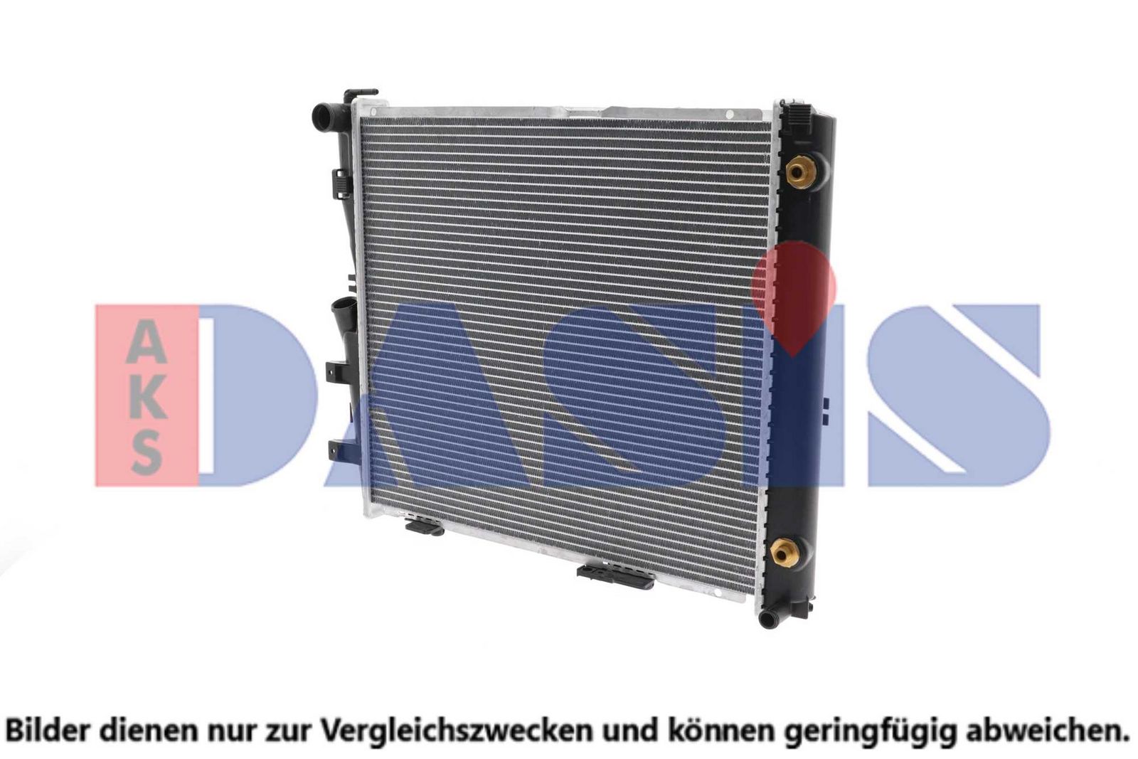 Radiator, racire motor AKS DASIS 121650N