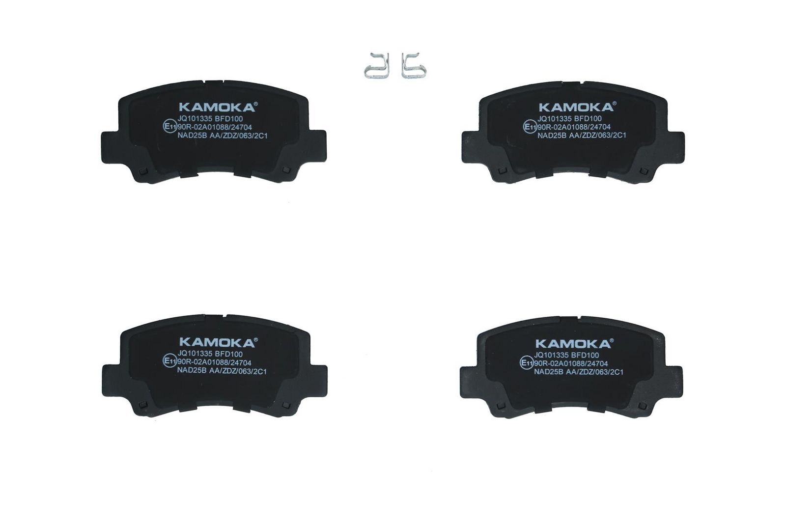 set placute frana,frana disc KAMOKA JQ101335