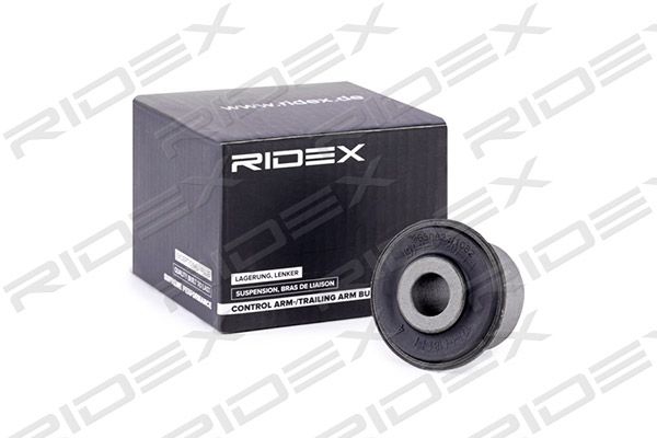 Łożyskowanie, wahacz RIDEX 251T0050