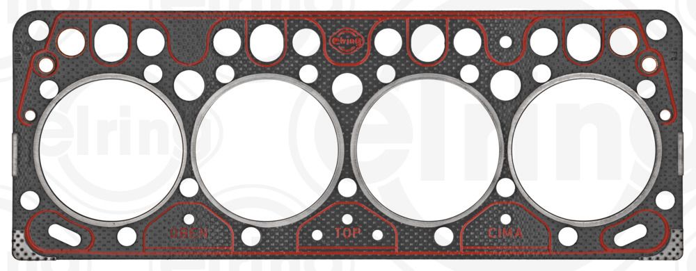 Прокладка, головка цилиндра