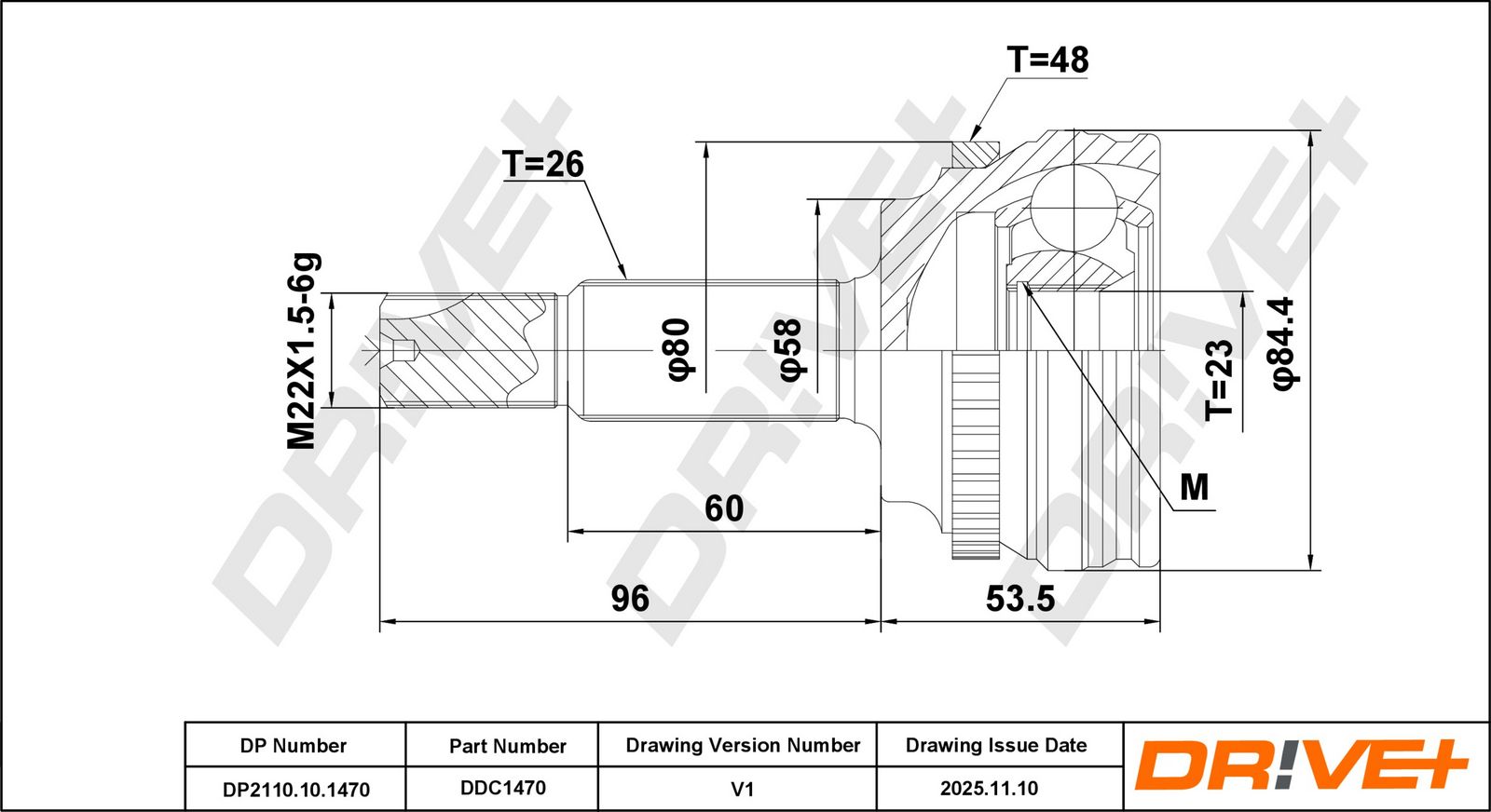 Шарнирный комплект, приводной вал