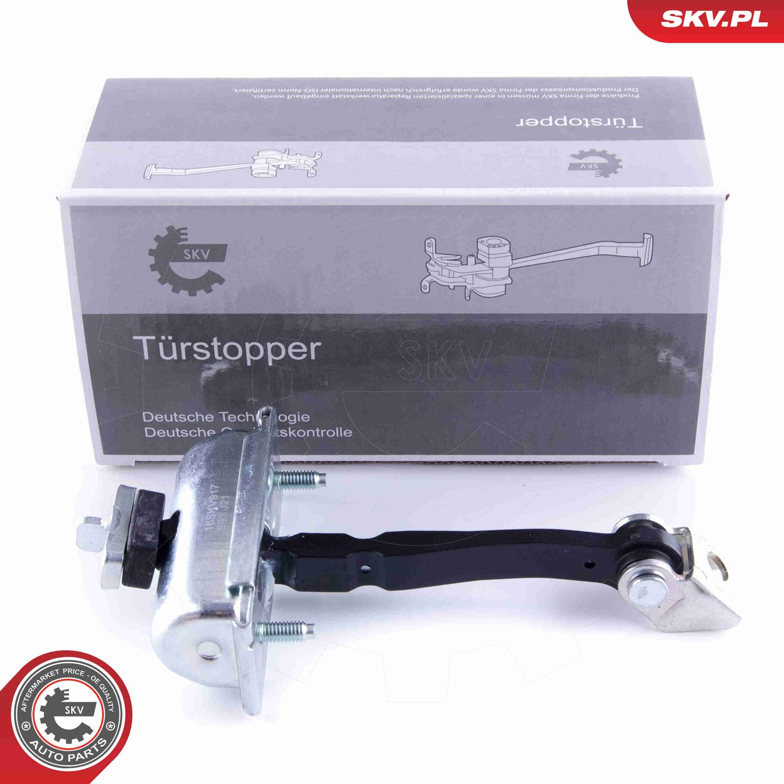 Фиксатор двери