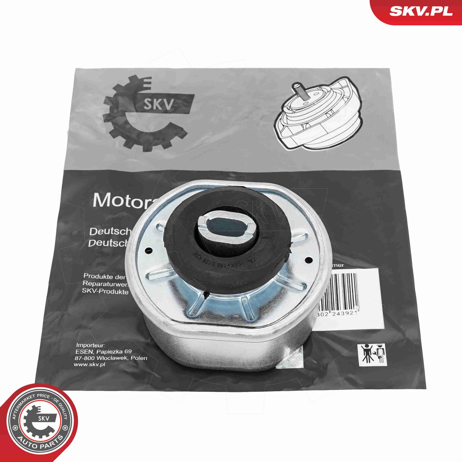 Подвеска, двигатель